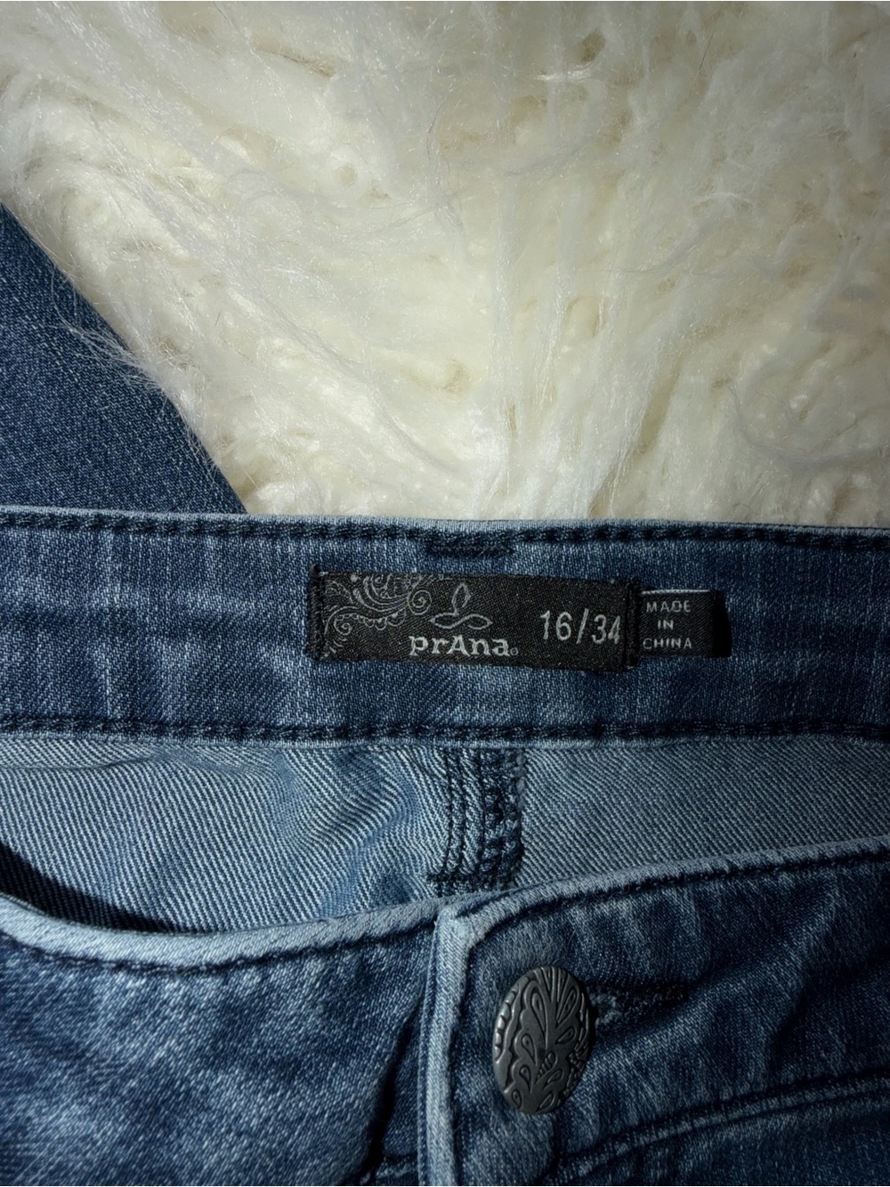 🤎 PRANA // Casual Lightweight Skinny Jeans - Picture 2 of 4